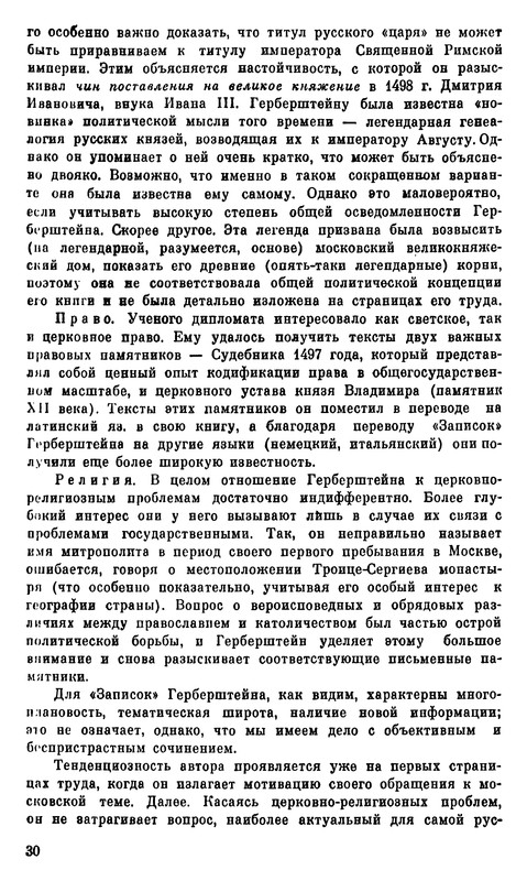 p0032