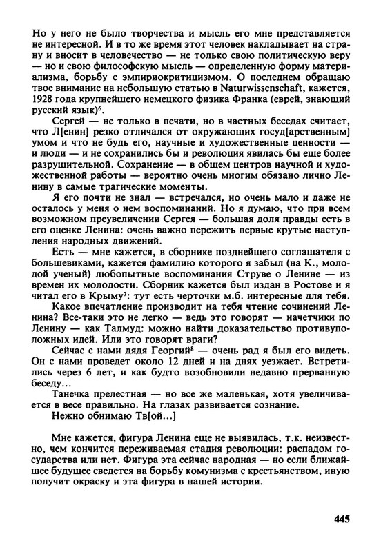 p0027