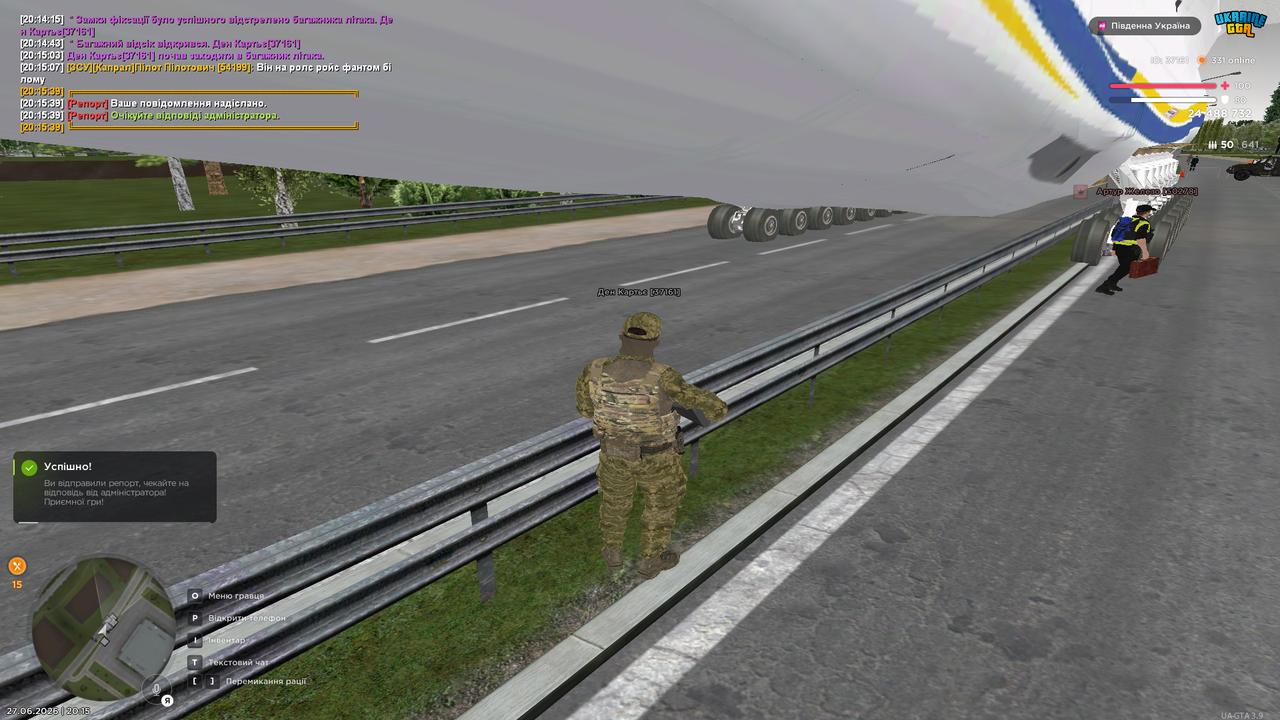 Grand Theft Auto San Andreas Screenshot 2026 06 27 20 15 43 03
