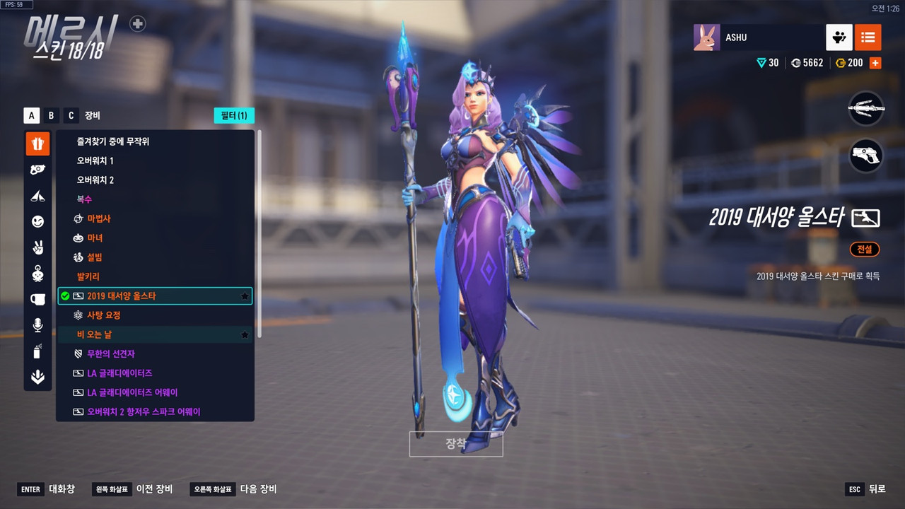 KakaoTalk_20250711_015702905_05