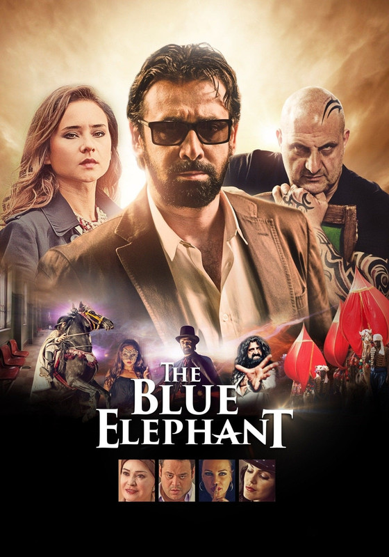 The Blue Elephant (2014) Poster
