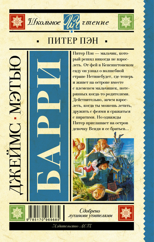2-cover4
