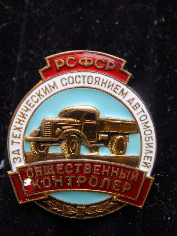 DSCN1860 (Копировать)