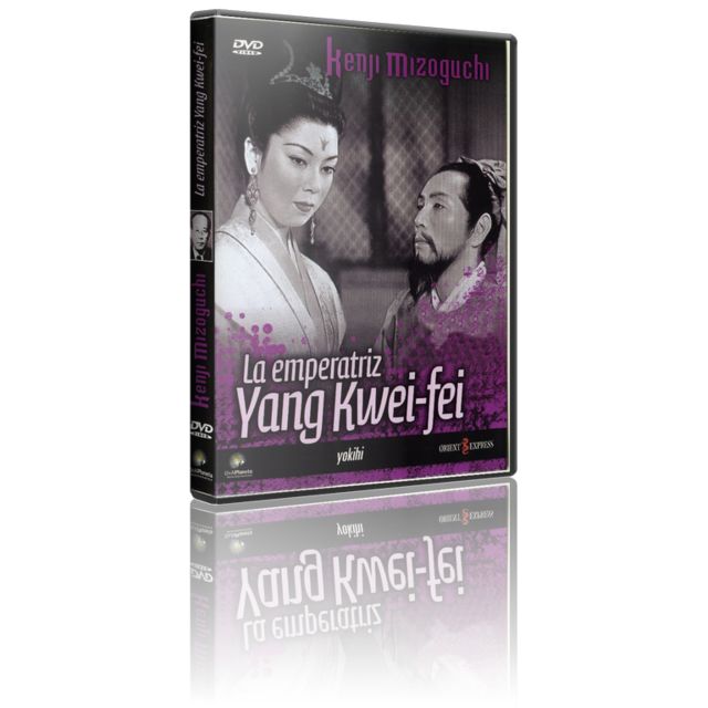 Portada - La Emperatriz Yang Kwei-Fei [DVD9 Full] [Pal] [Cast/Jap] [Sub:Cast] [Drama] [1955]