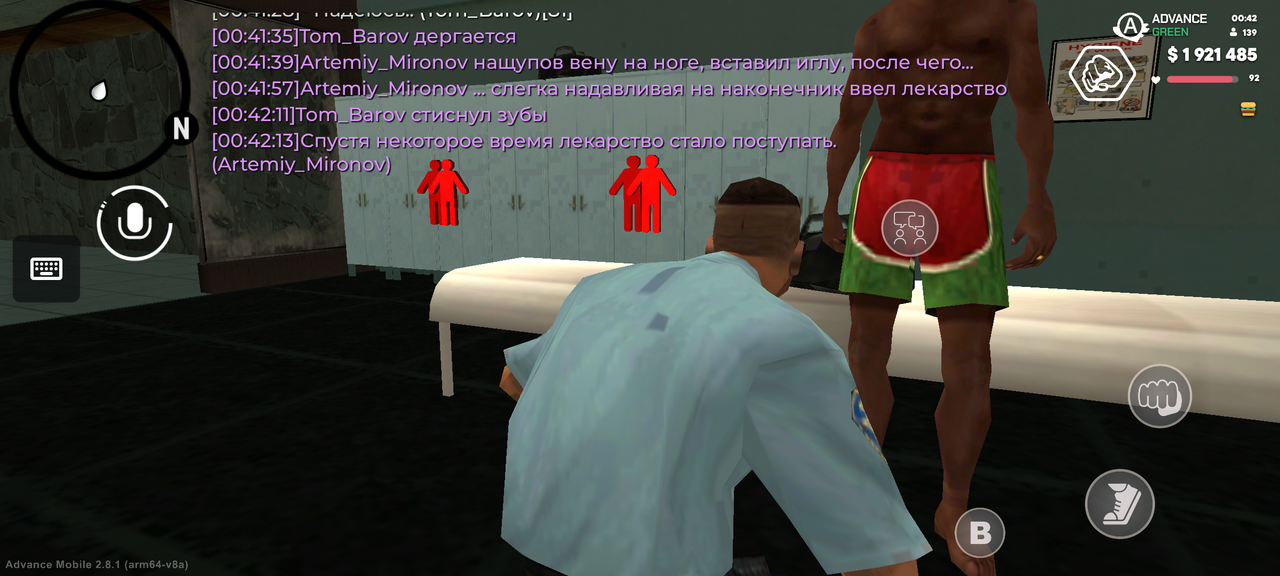 Screenshot 20260626 004215
