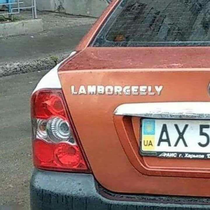 lamborgeely