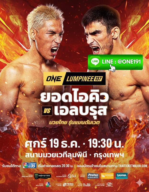 photo-2025-11-21-13-39-53