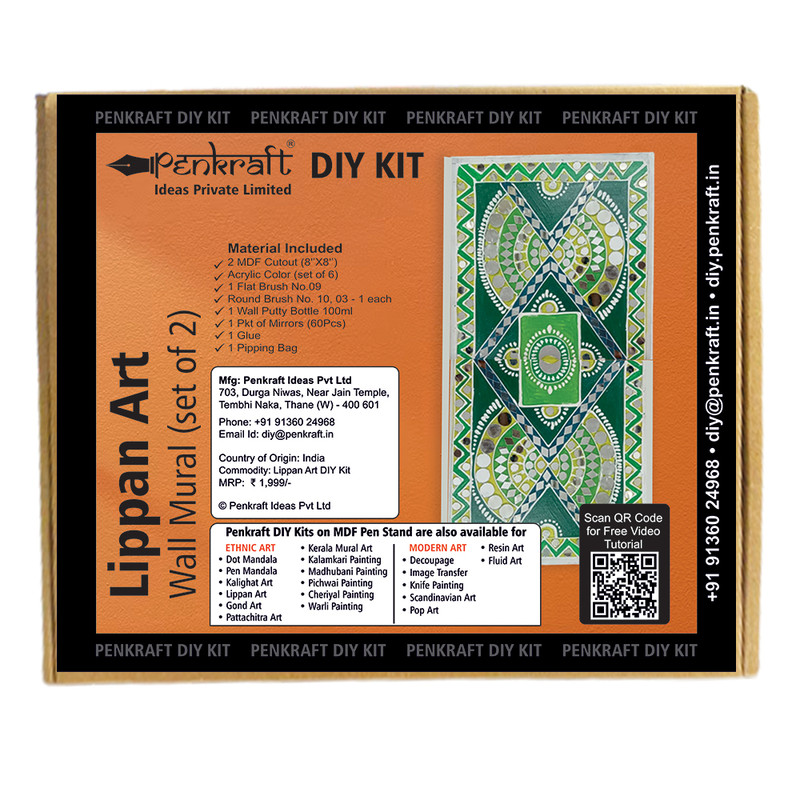 Penkraft Lippan art advanced Wall Mural set of 2 DIY kit