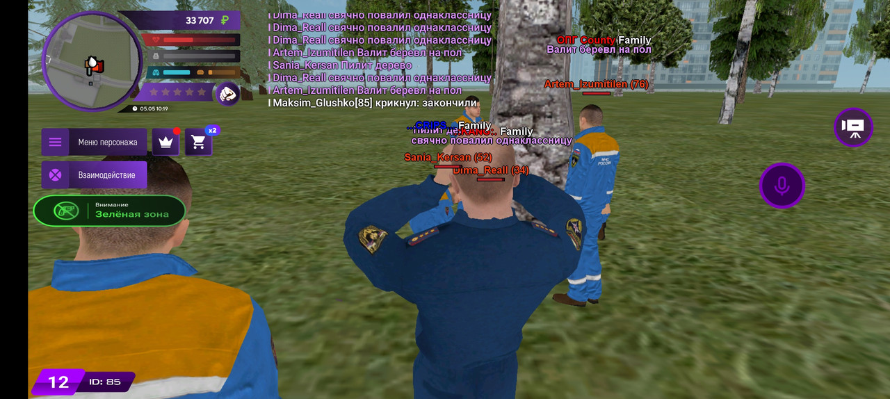 Screenshot 2023 05 05 15 19 29 358 com matreshkarp game — Postimages