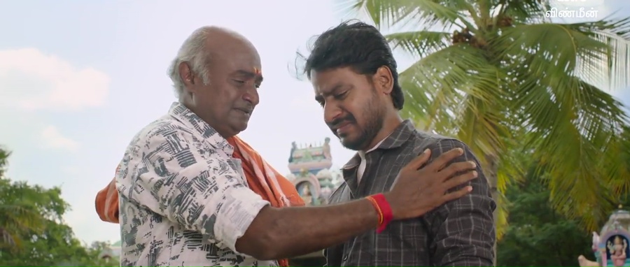 Saamaniyan 2024 WebRip [Tamil] 480p, 720p ESub Screenshot