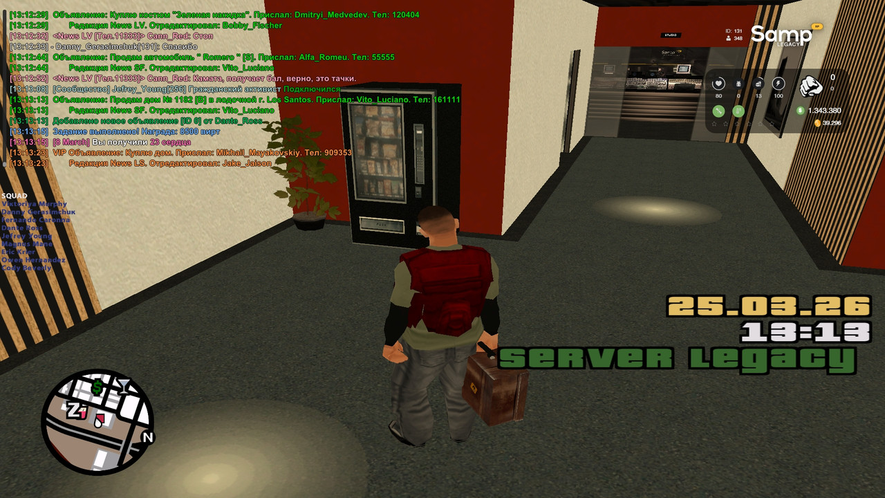 Папарацци 25 03 2026 в 13ч