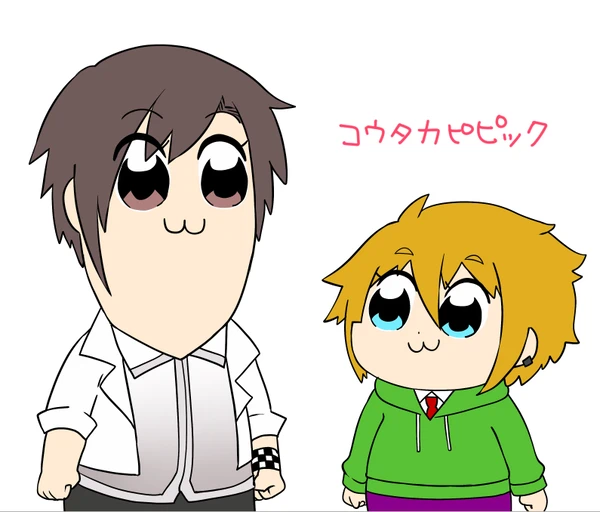 67920666_p11_master1200