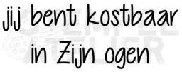 jebentkostbaar