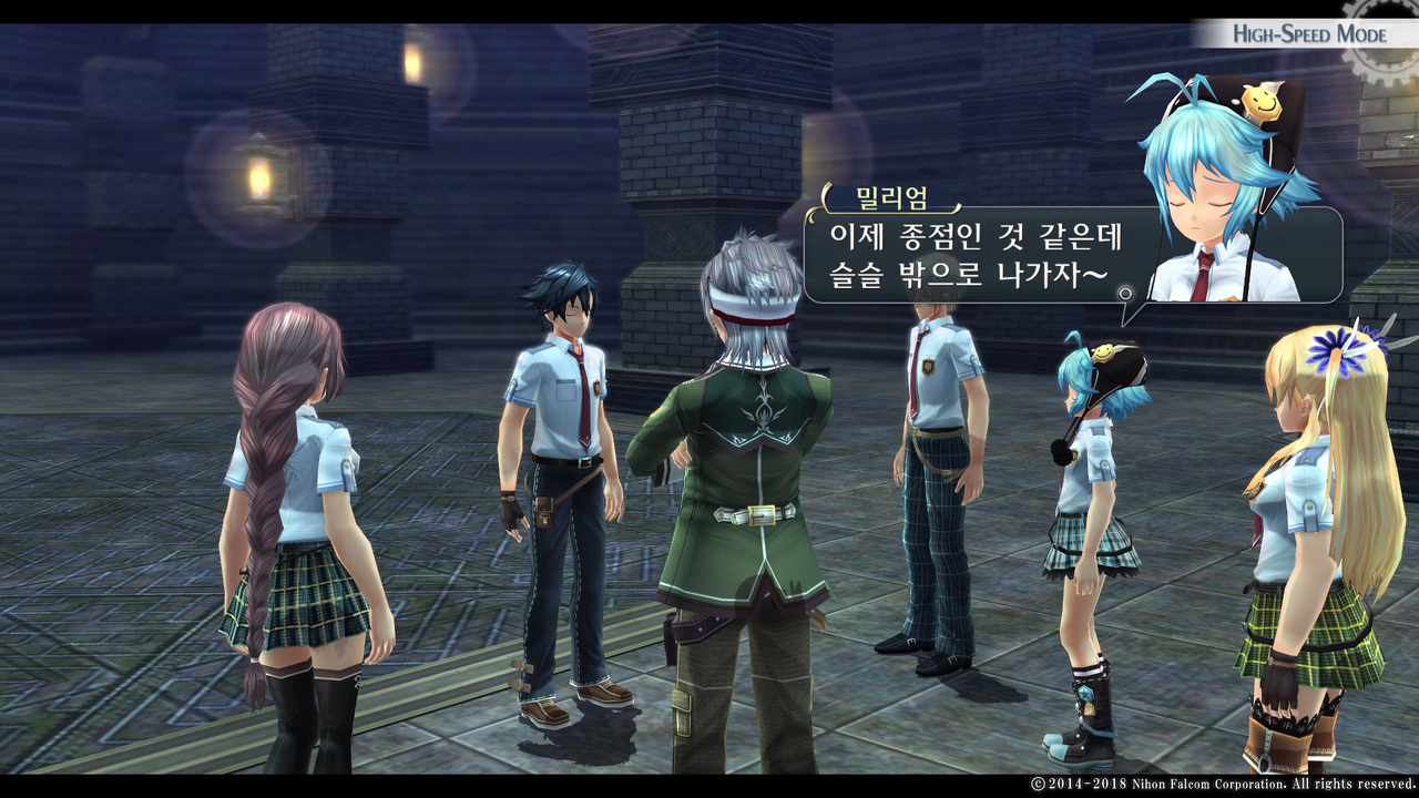 영웅전설 섬의 궤적 I_ Kai -Thors Military Academy 1204-_20210516052946