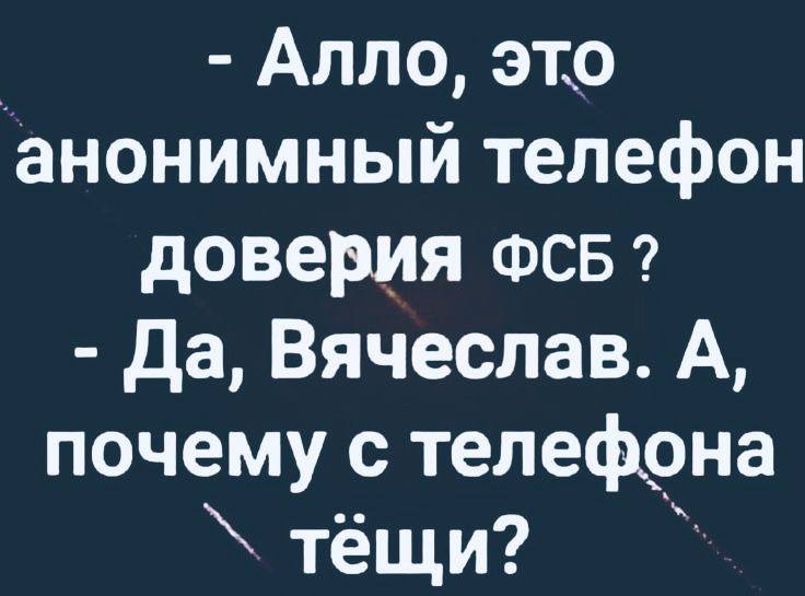 [Изображение: photo-2025-03-19-09-09-01.jpg]