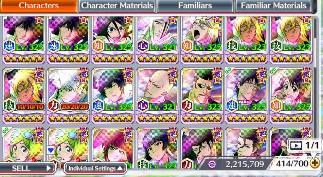 Screenshot 2026 08 10 211344