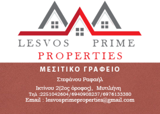 banner-350-250