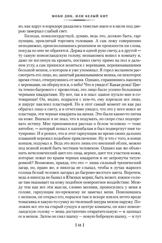 1-page-0026