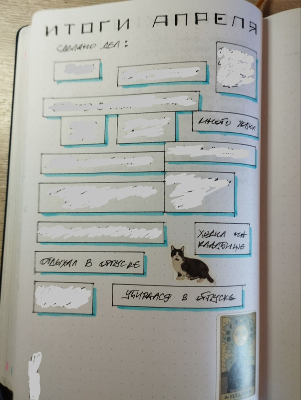 photo_2024-04-30_13-09-22 (10)