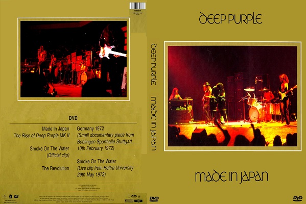 Deep Purple - Made In Japan (Super Deluxe Box) (2014)
