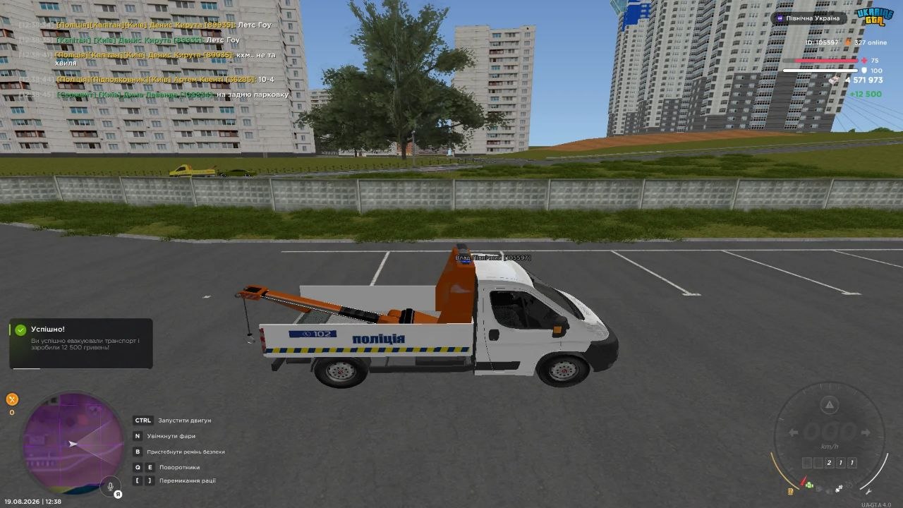 5210714745567125833