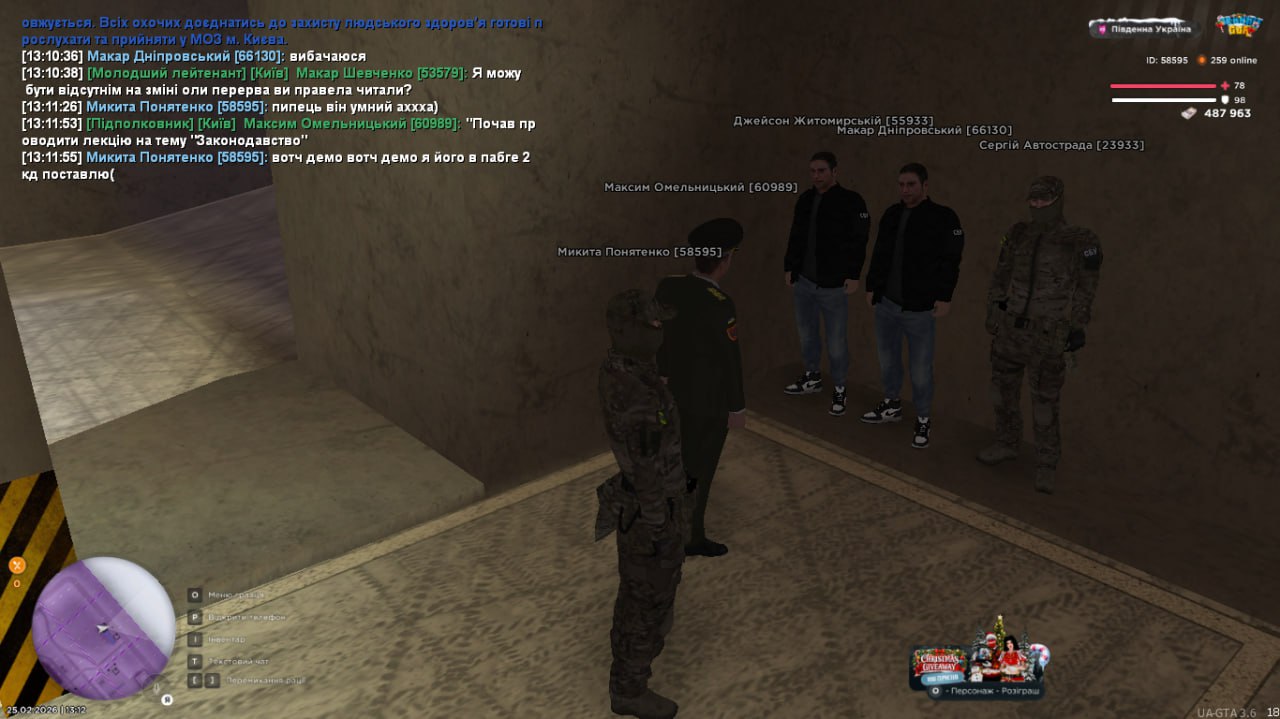 IMG 20260228 193906 588