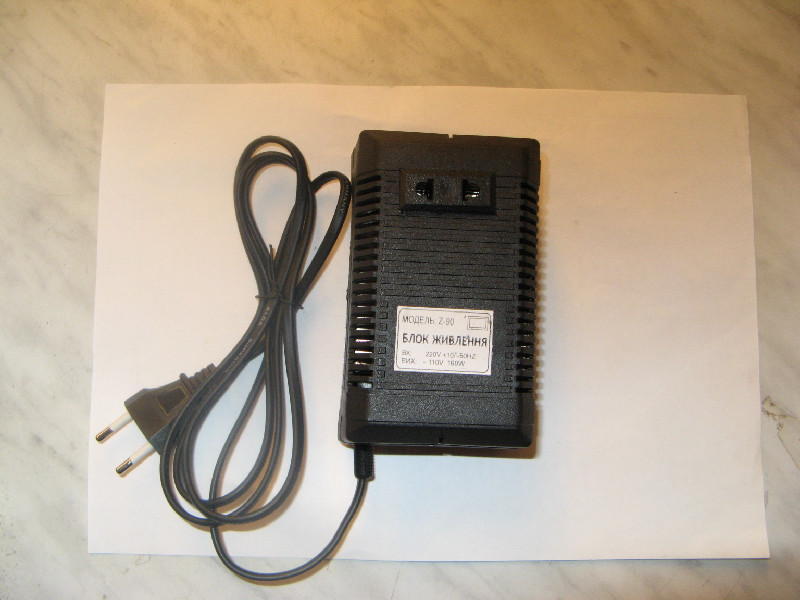 160 w