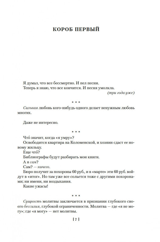 1-page-0004