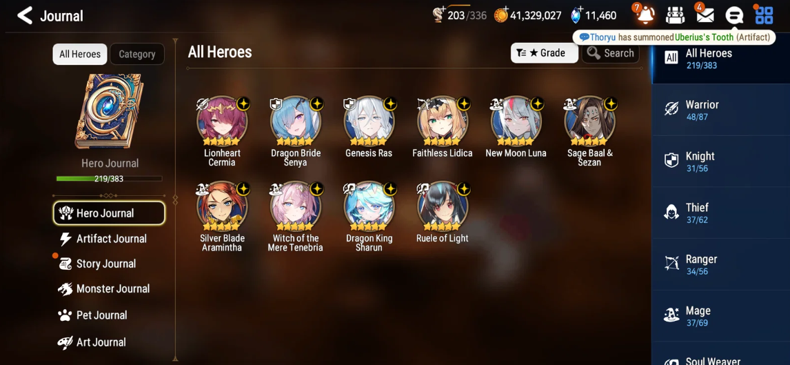 Screenshot 2026 07 25 145242