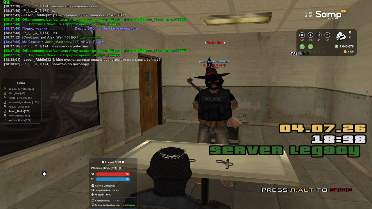 sa mp 799