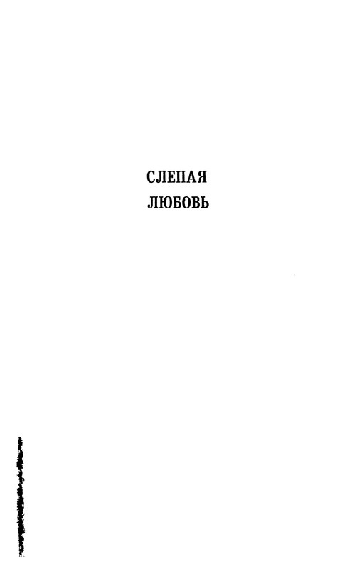 p0208