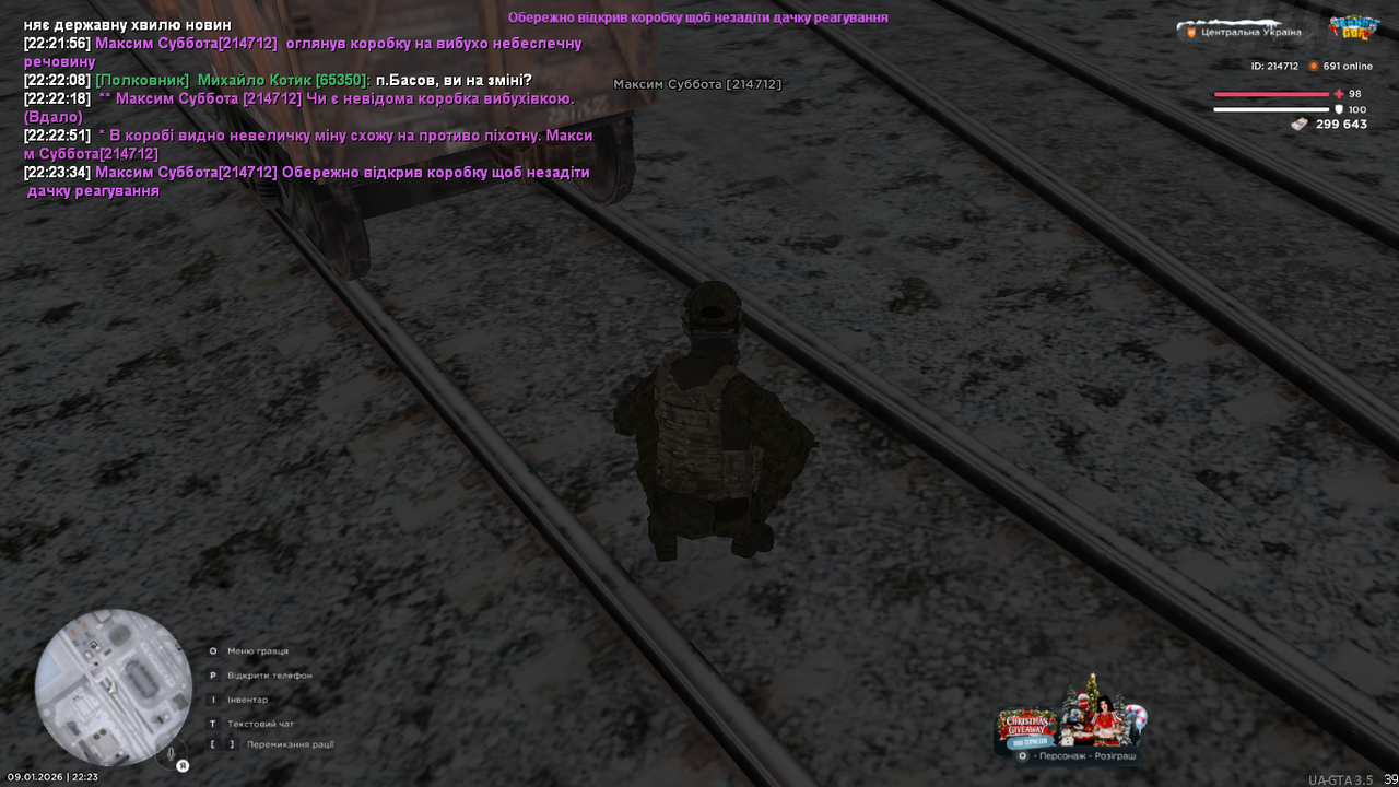 mta screen 2026 01 09 22 23 36