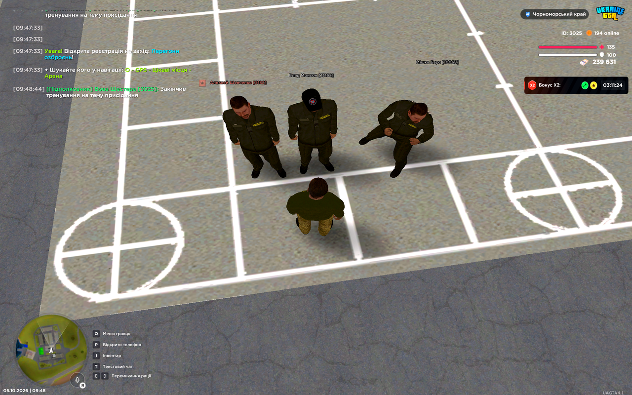 UKRAINE GTA 05 10 2026 9 48 47
