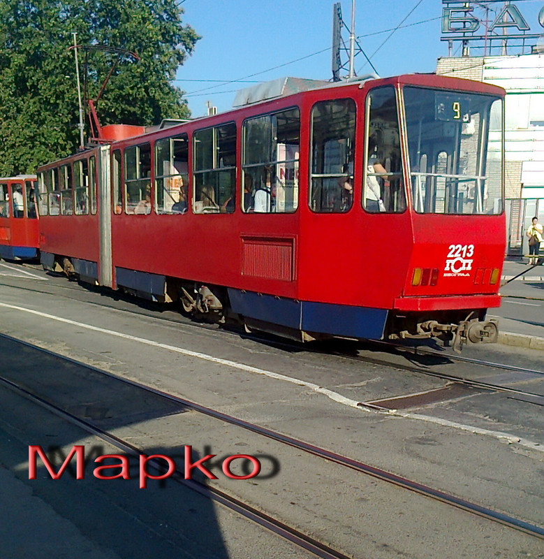 Fotografija7181