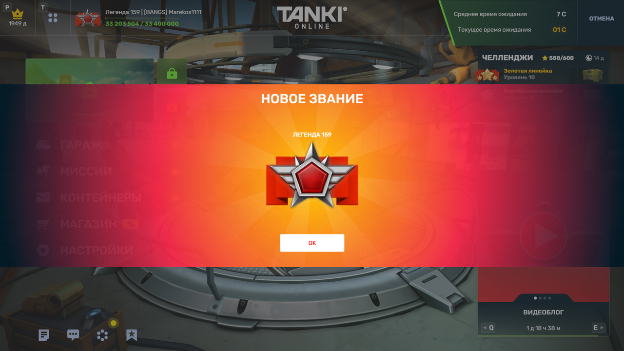 obr-zok-2022-04-01-212922.png