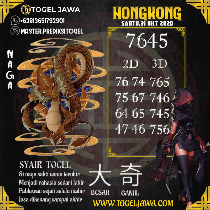 Prediksi Hongkong Tanggal 2020-10-31