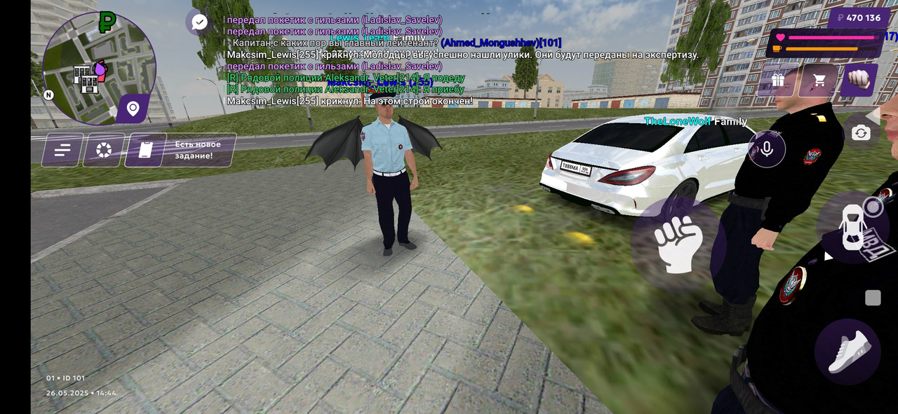 Screenshot_2025-05-26-14-45-20-351_com.jekmant.matrplauncher