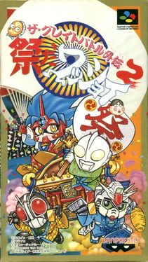 38124-cover.jpg