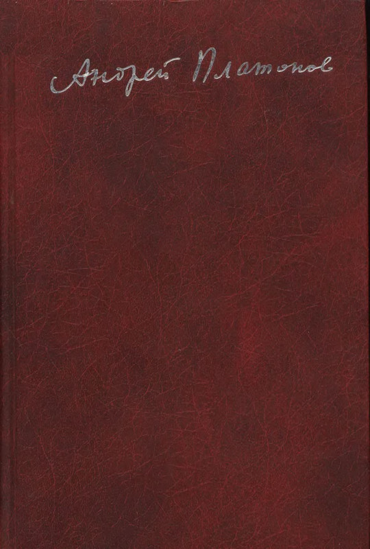 p0001
