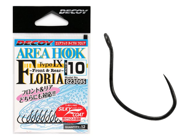 haczyki-ah-9-area-hook-type-ix-floria-kl