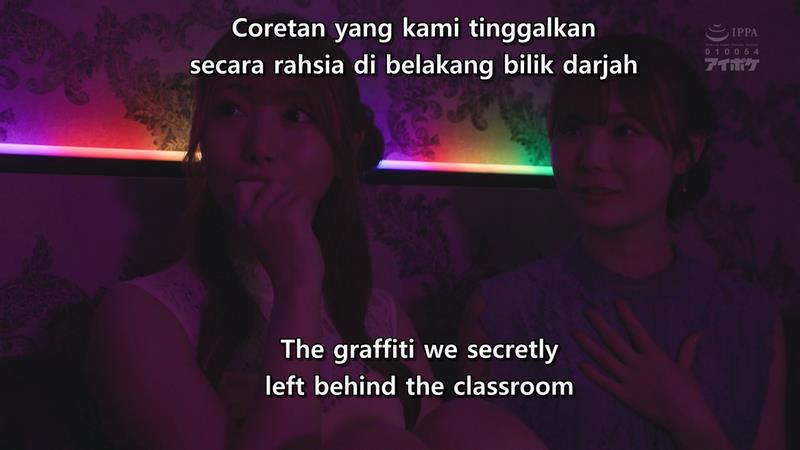 IPZZ 751 mp4 20251215 013426 755