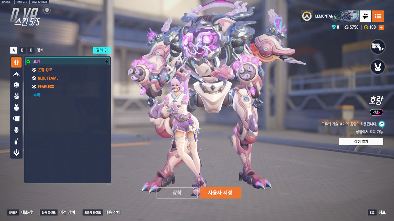 ScreenShot_25-10-14_23-56-41-000