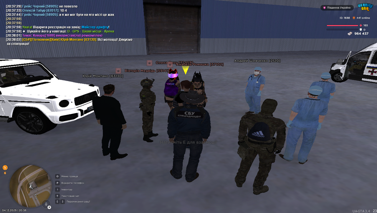 Grand Theft Auto San Andreas Screenshot 2025 12 04 20 38 30 43