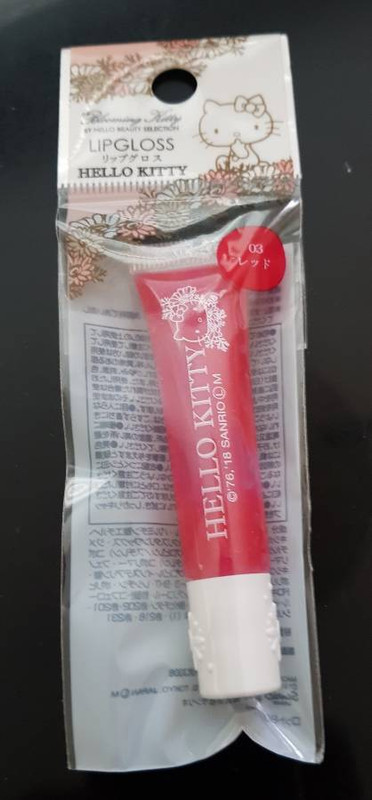 HK-Lipgloss-Gel-3