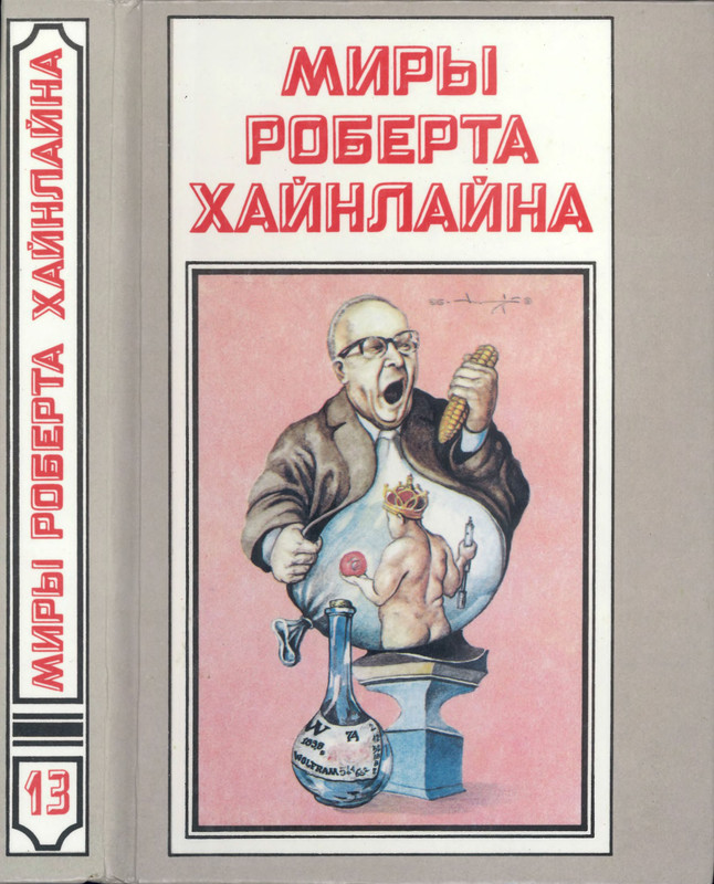 p0001