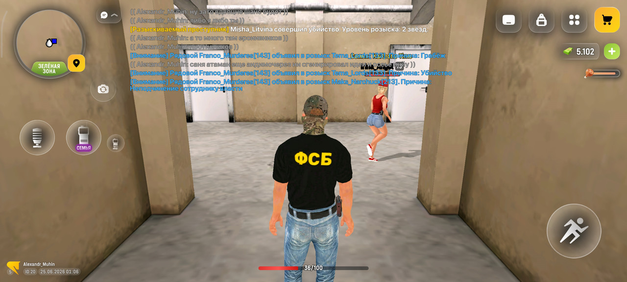 Screenshot 2026 06 25 01 06 10 634 com russia game