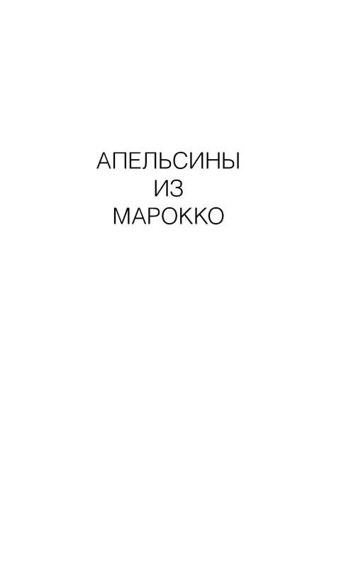 p0007