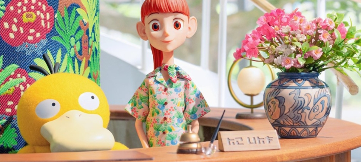 vitrine-pokemon-concierge-previsao-de-estreia-nerdbunker-p08l3ri