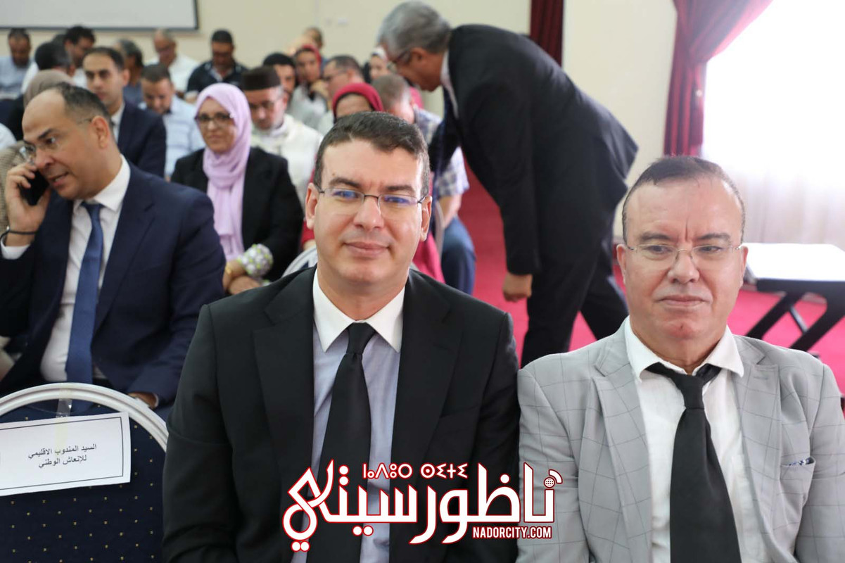 IMG-20250924-WA0066