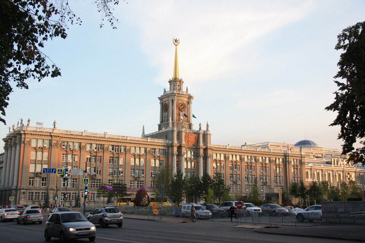 Екатеринбург и окрестности (поездка из Москвы)